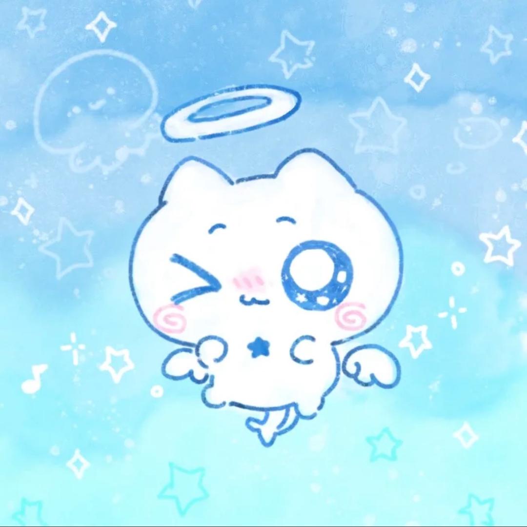吨