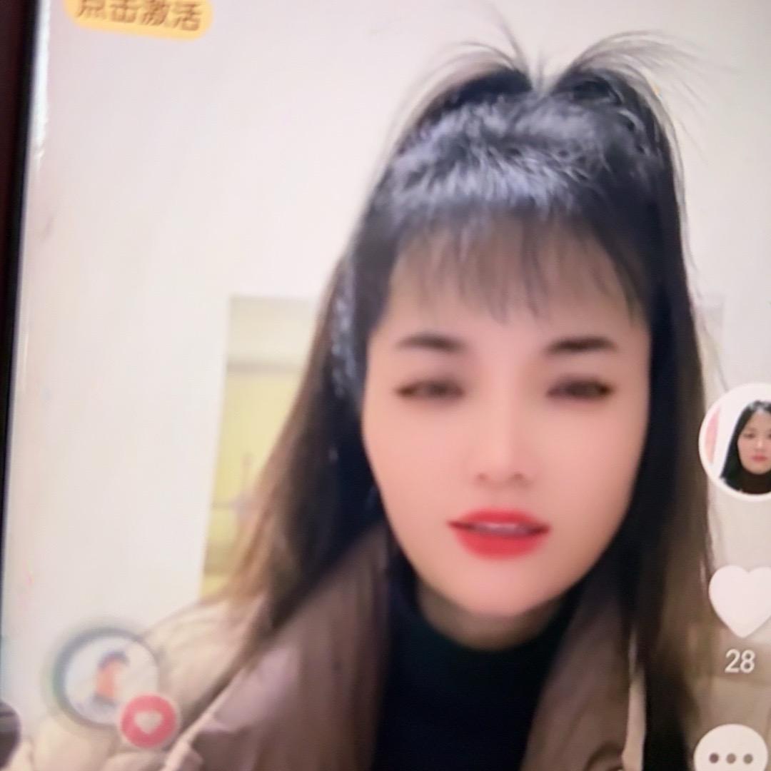 洪琴妹（饿🉐很）