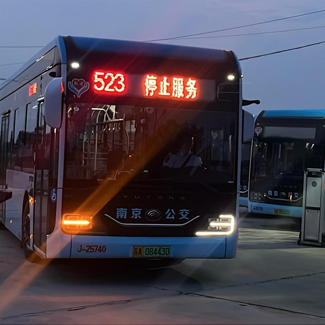 整齐划一🇨🇳
