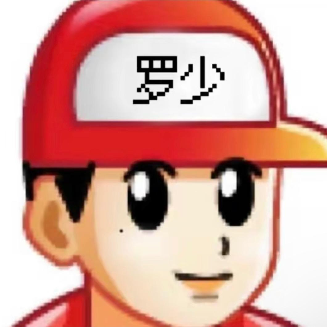 出了名的帅