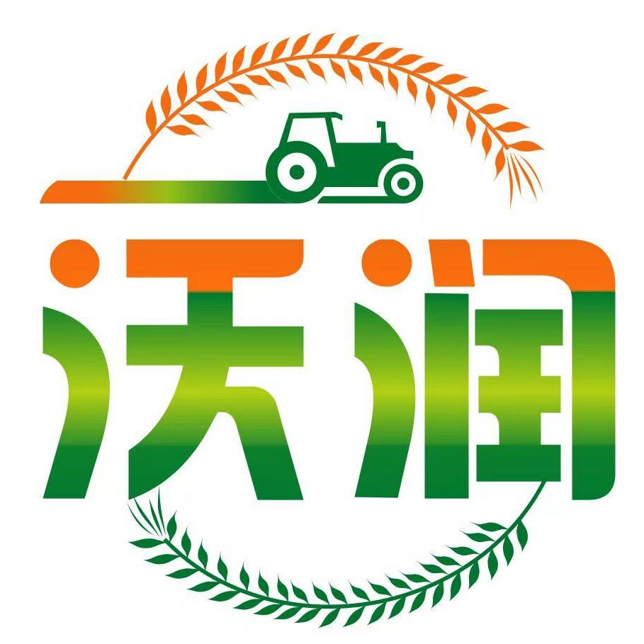 沃润农发