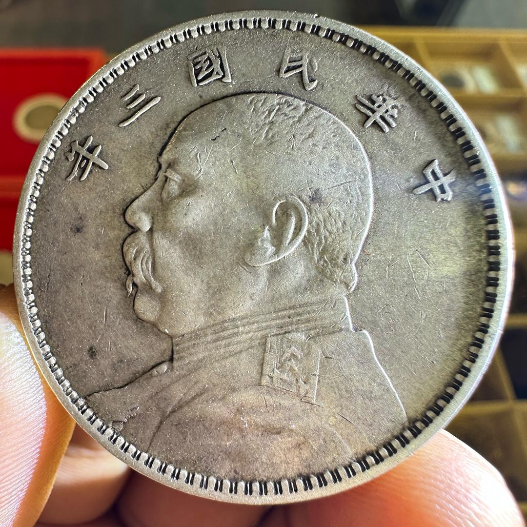 登封浩浩收藏品鉴定中心