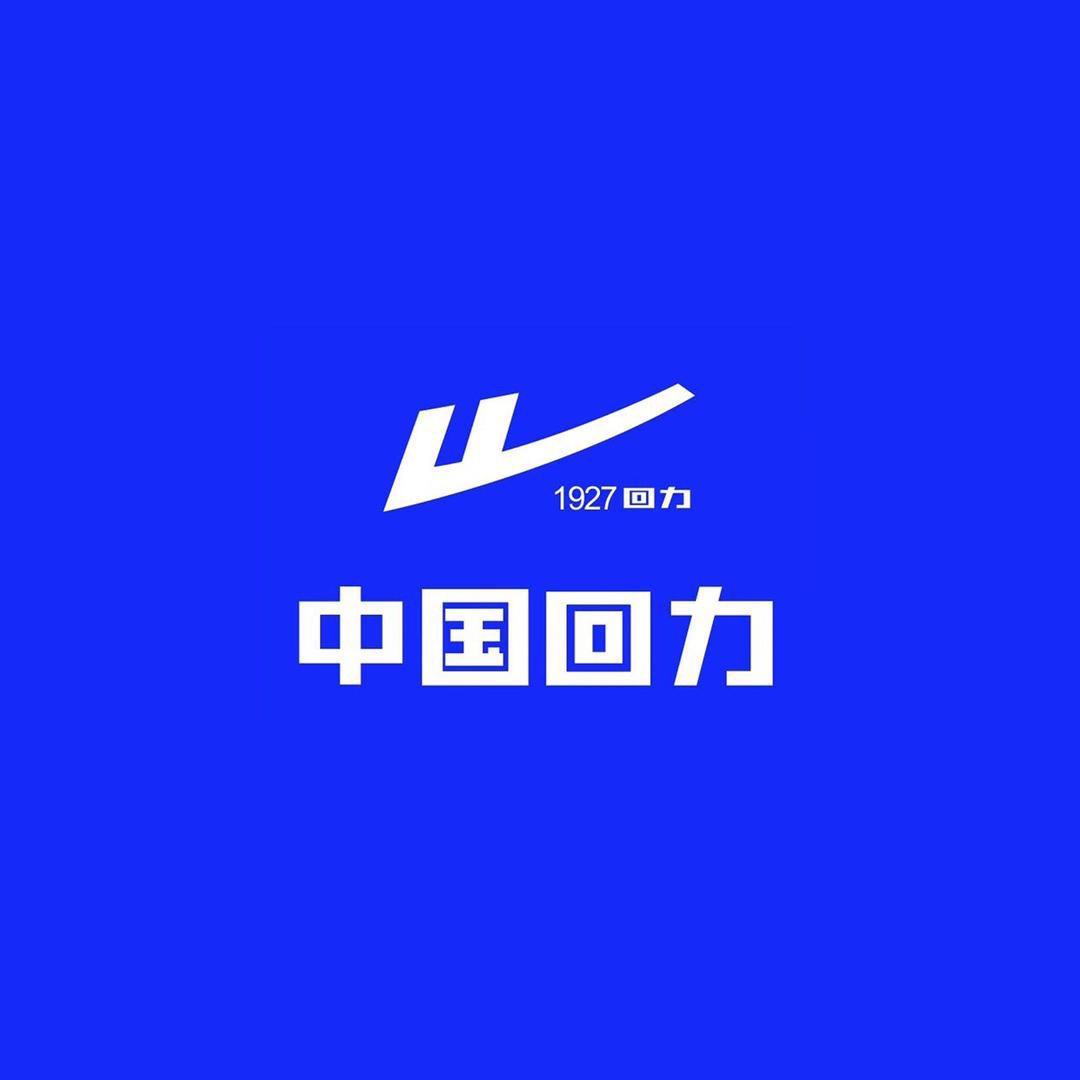 回力贝啦姆专卖店