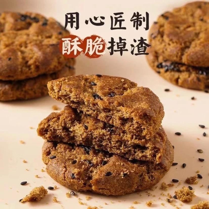 水猴百货商贸