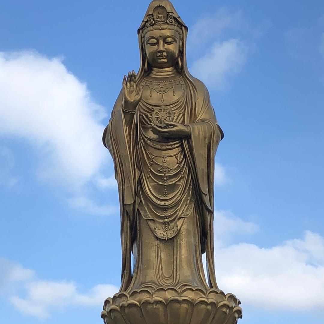 南無观音菩萨