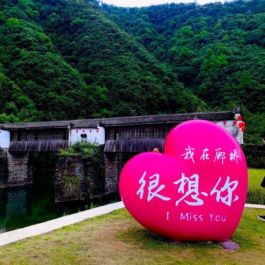 黄雪梅👩