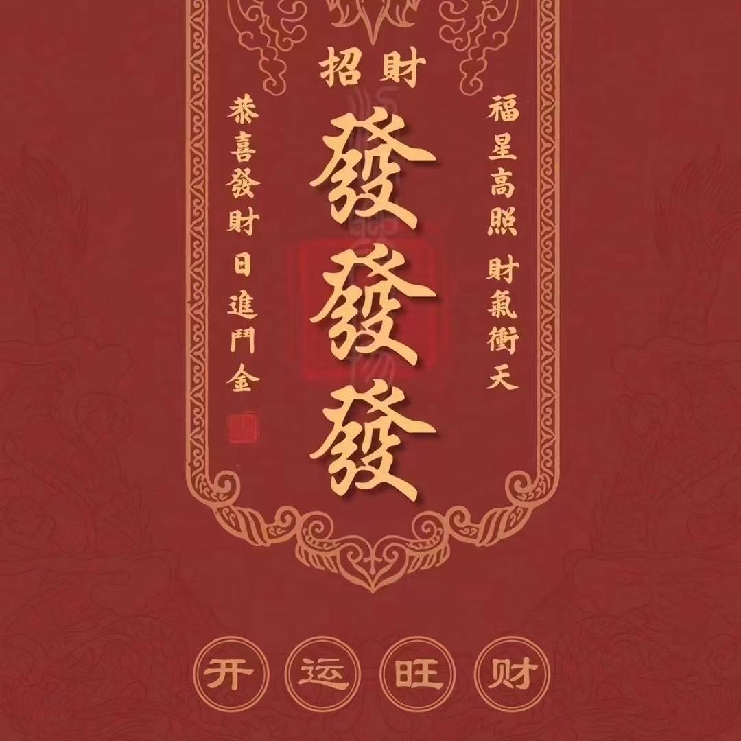 睢县透明装修  先装后付