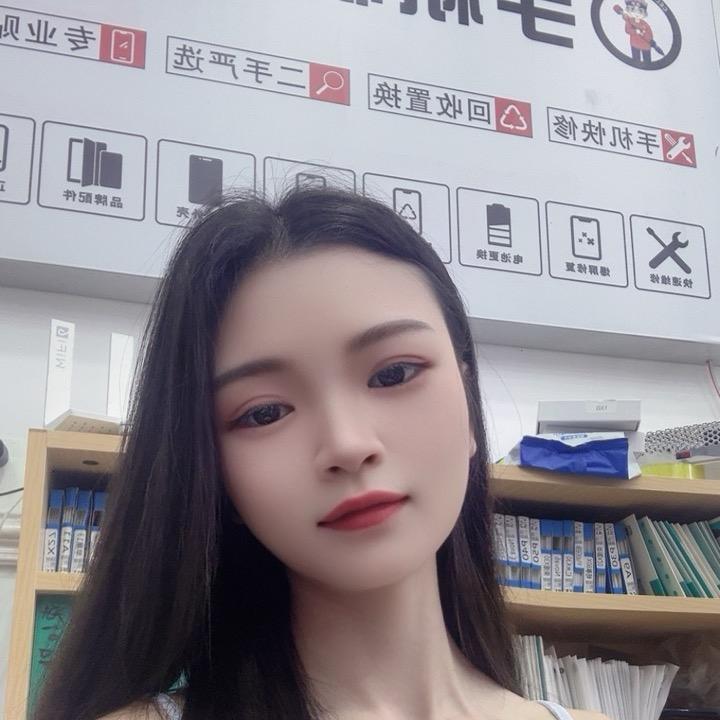 小渝