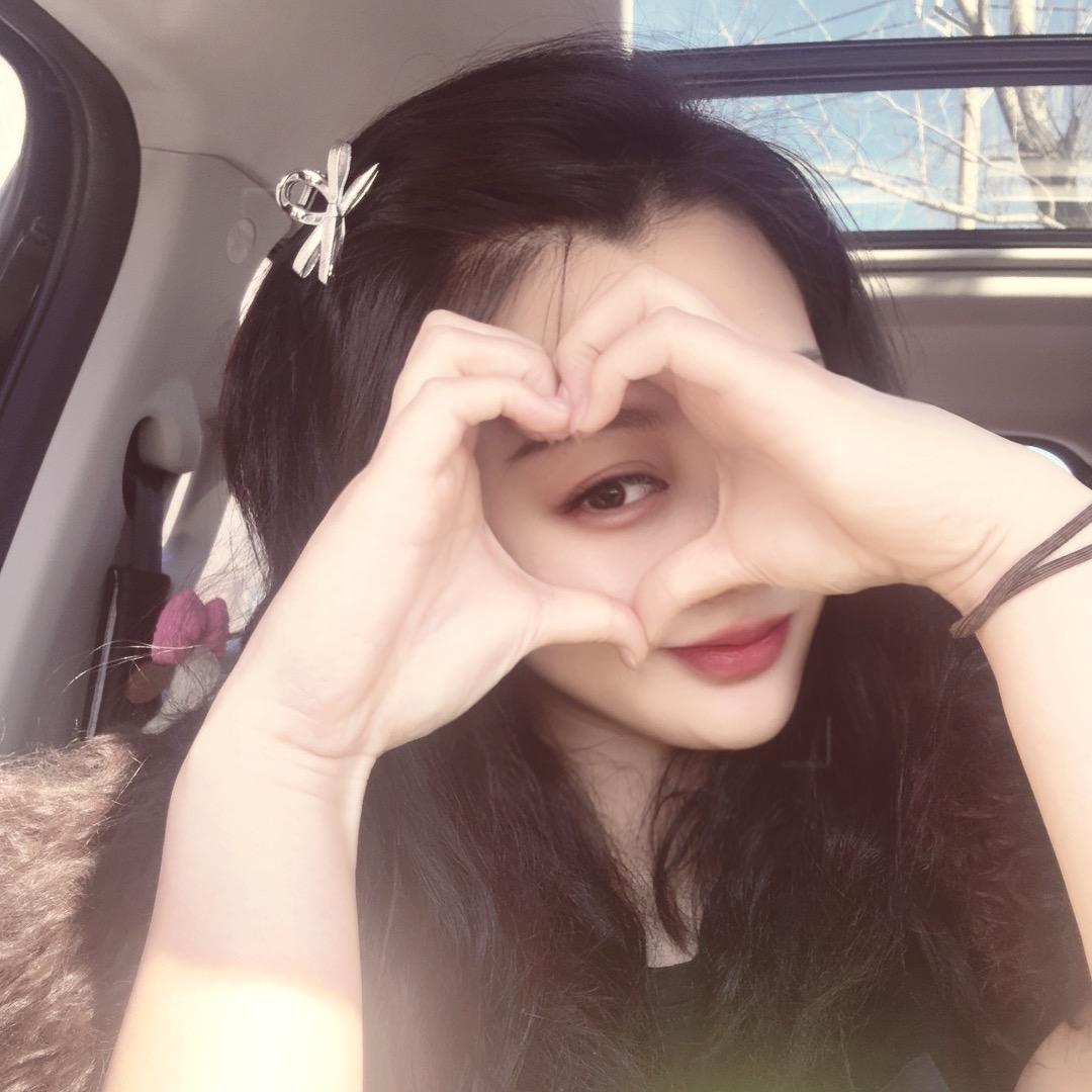 是你的垚呀！