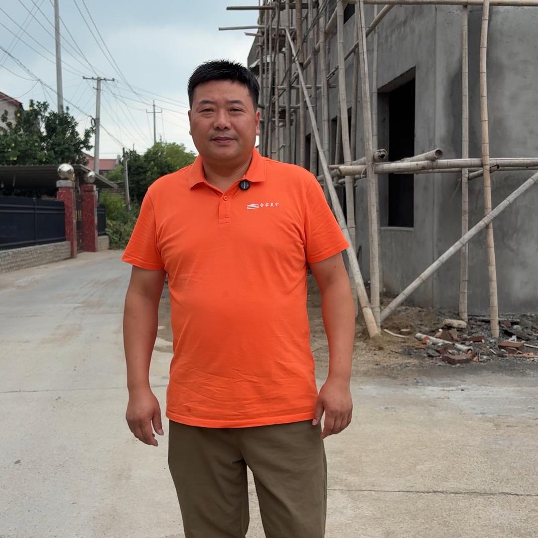 合家美宅、子方建装彭