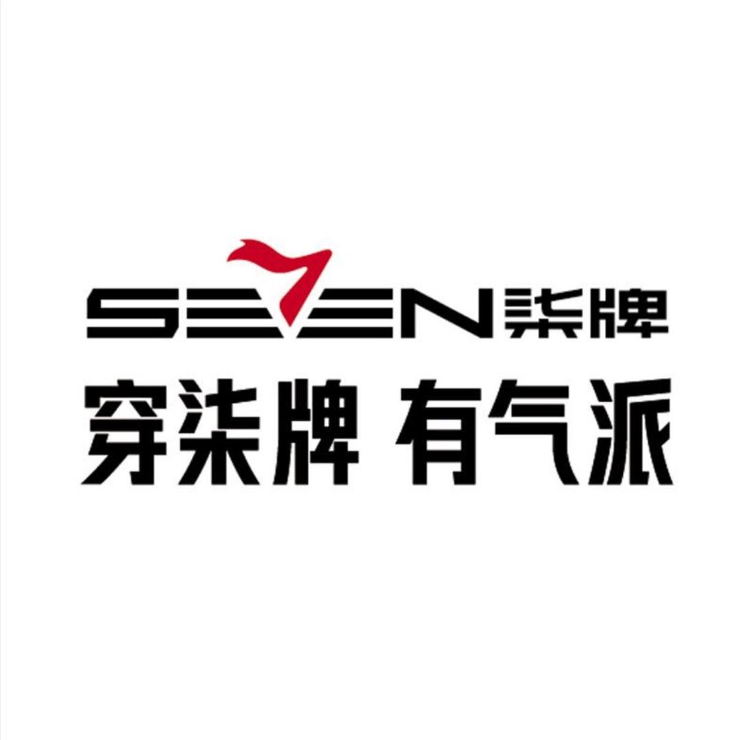 柒牌轻运动旗舰店