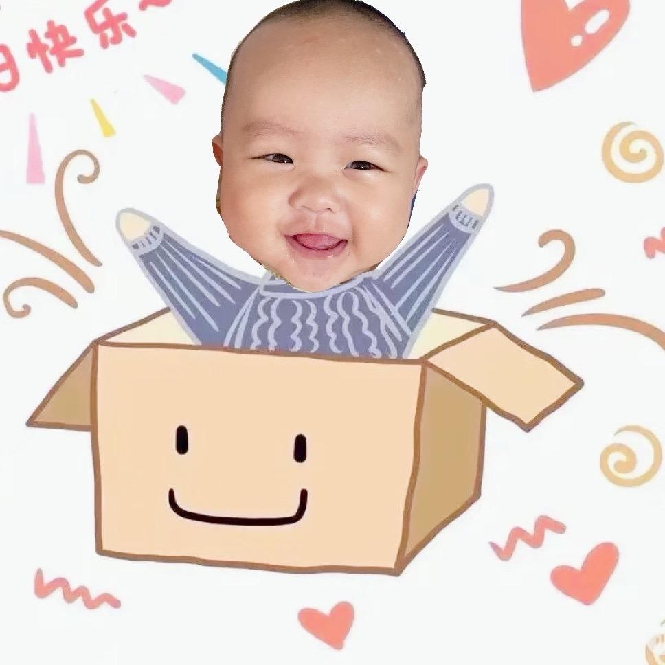 益益呀