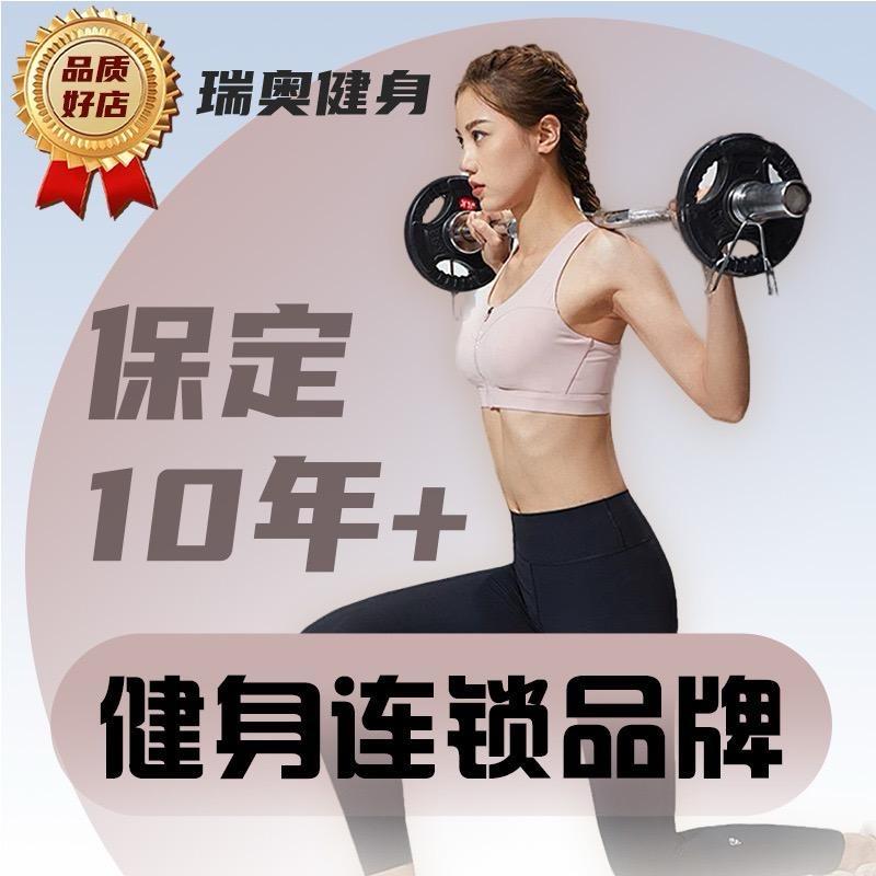 无名字无姓名