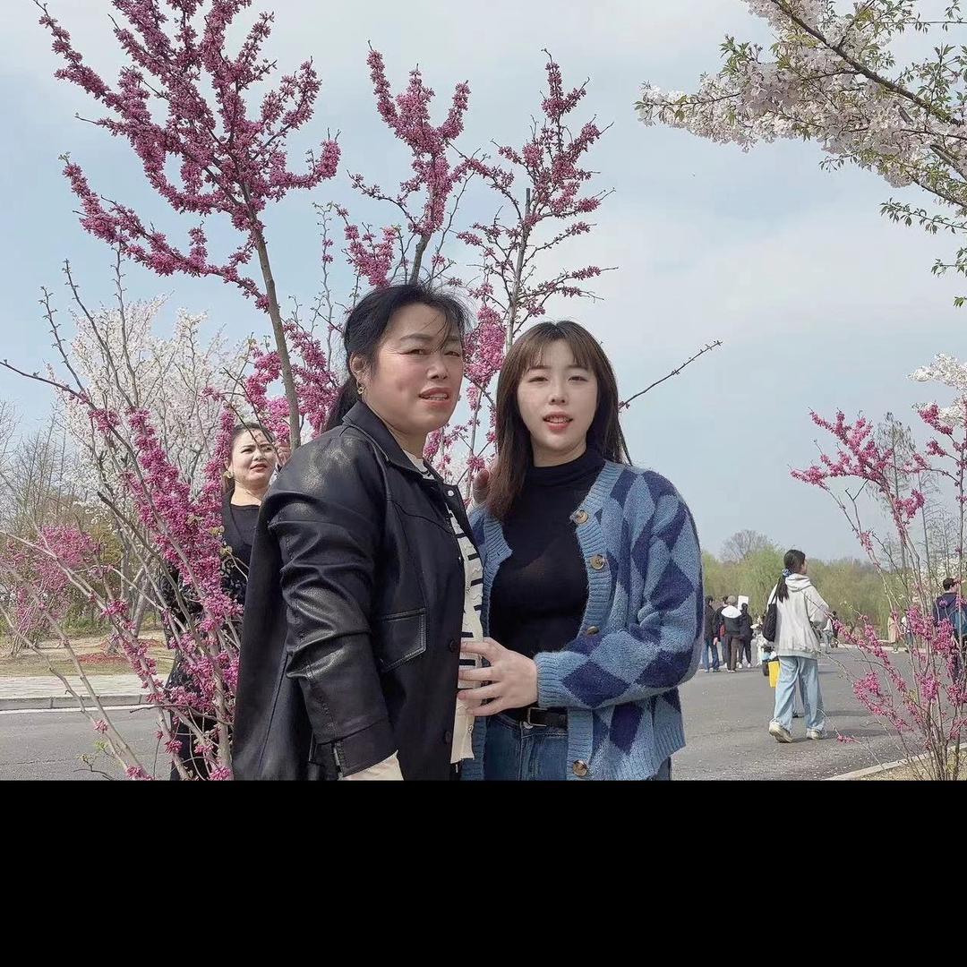 快乐一家🌹🌹🌹