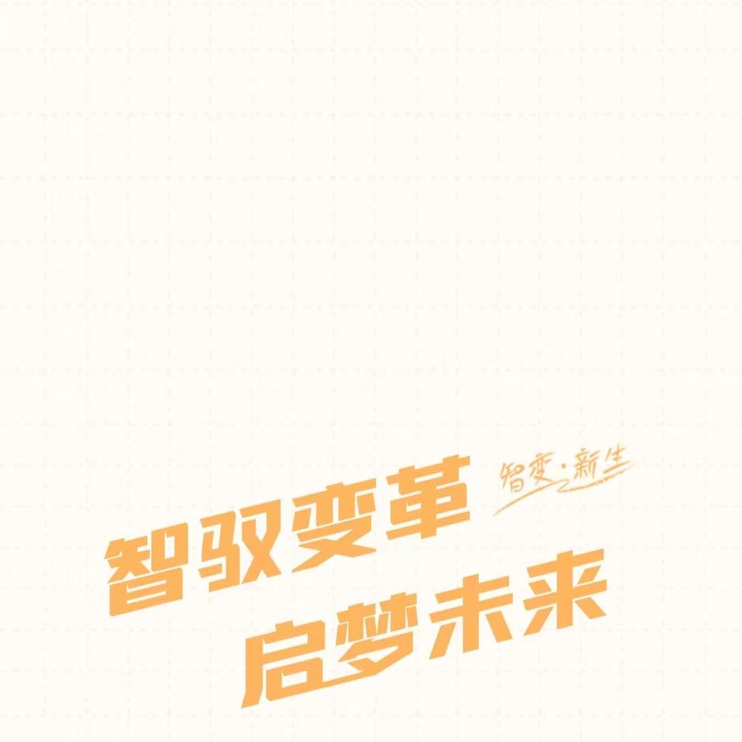 诺客