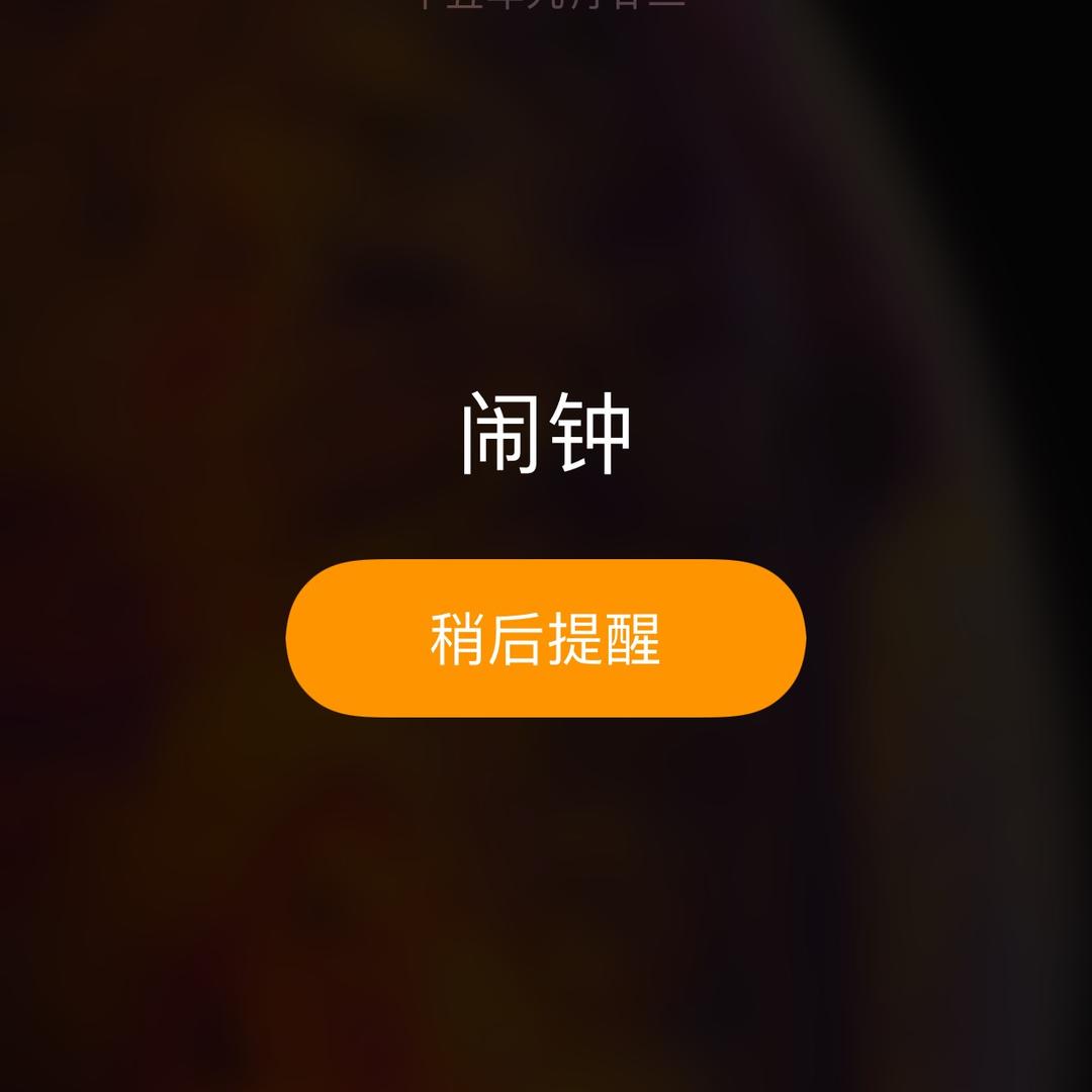 我就我不一样的烟火