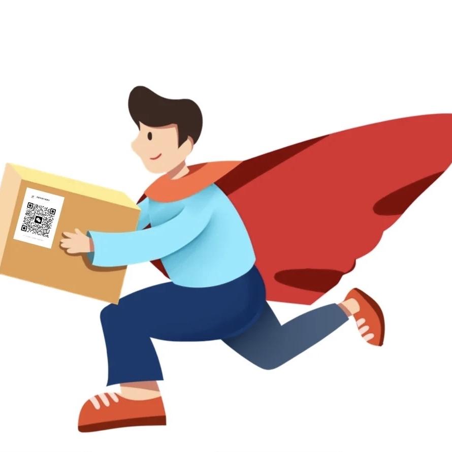 成都三通一达快递