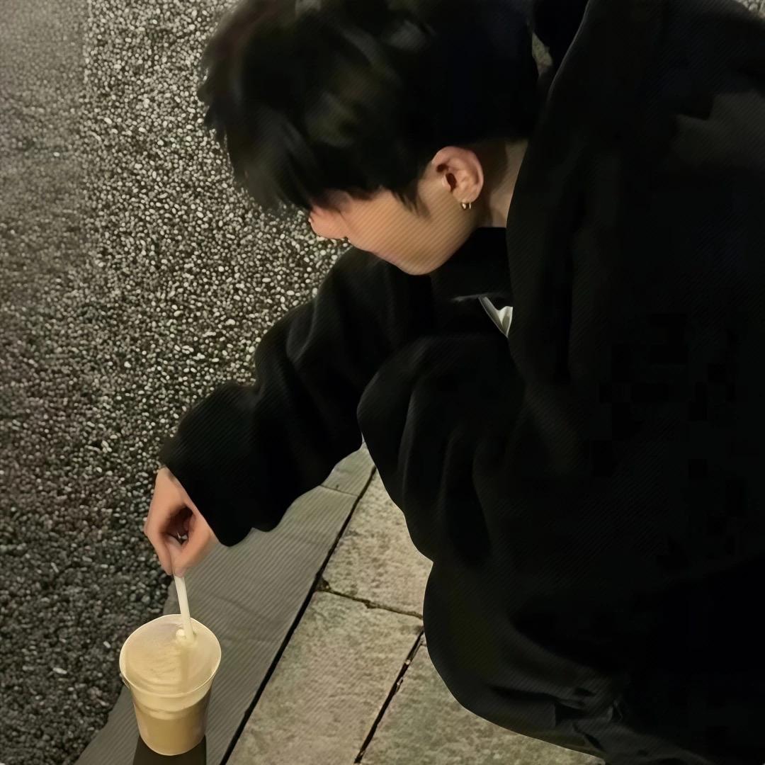 Rui