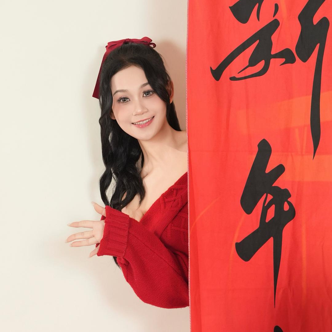 Cc呀