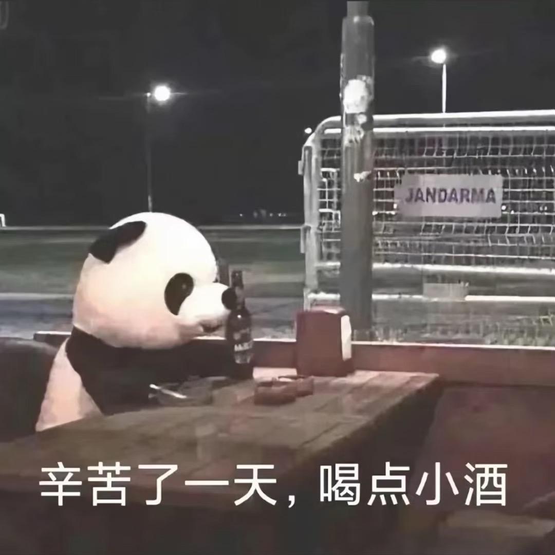 人丑嘴不甜，主要还没钱