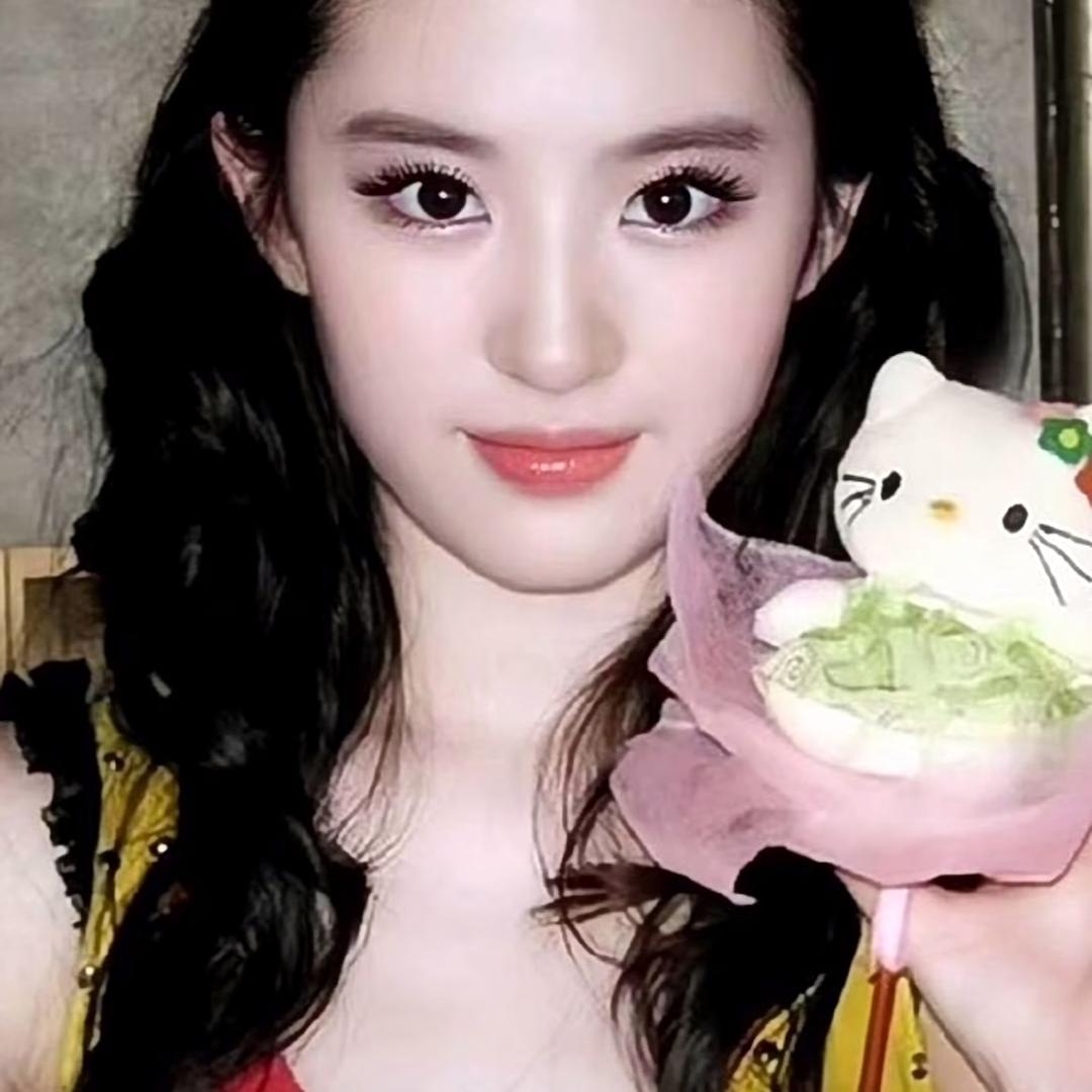 小芋泥