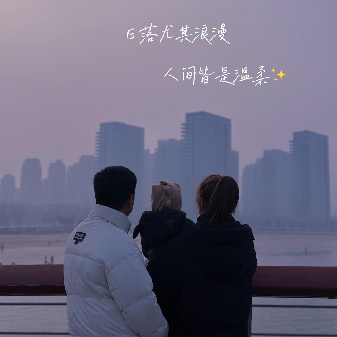 幸福大宝01
