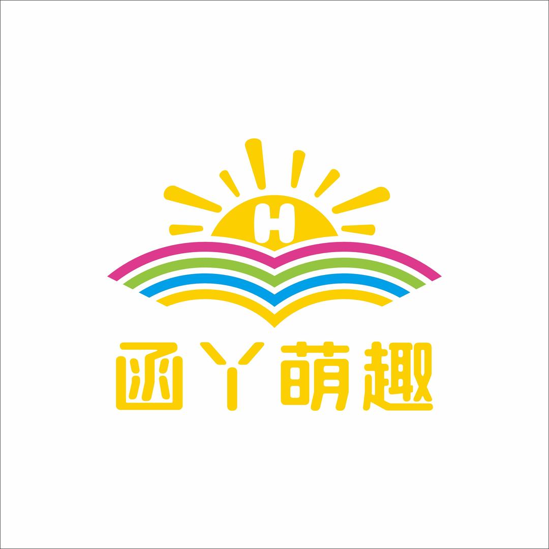 函丫萌趣童车店
