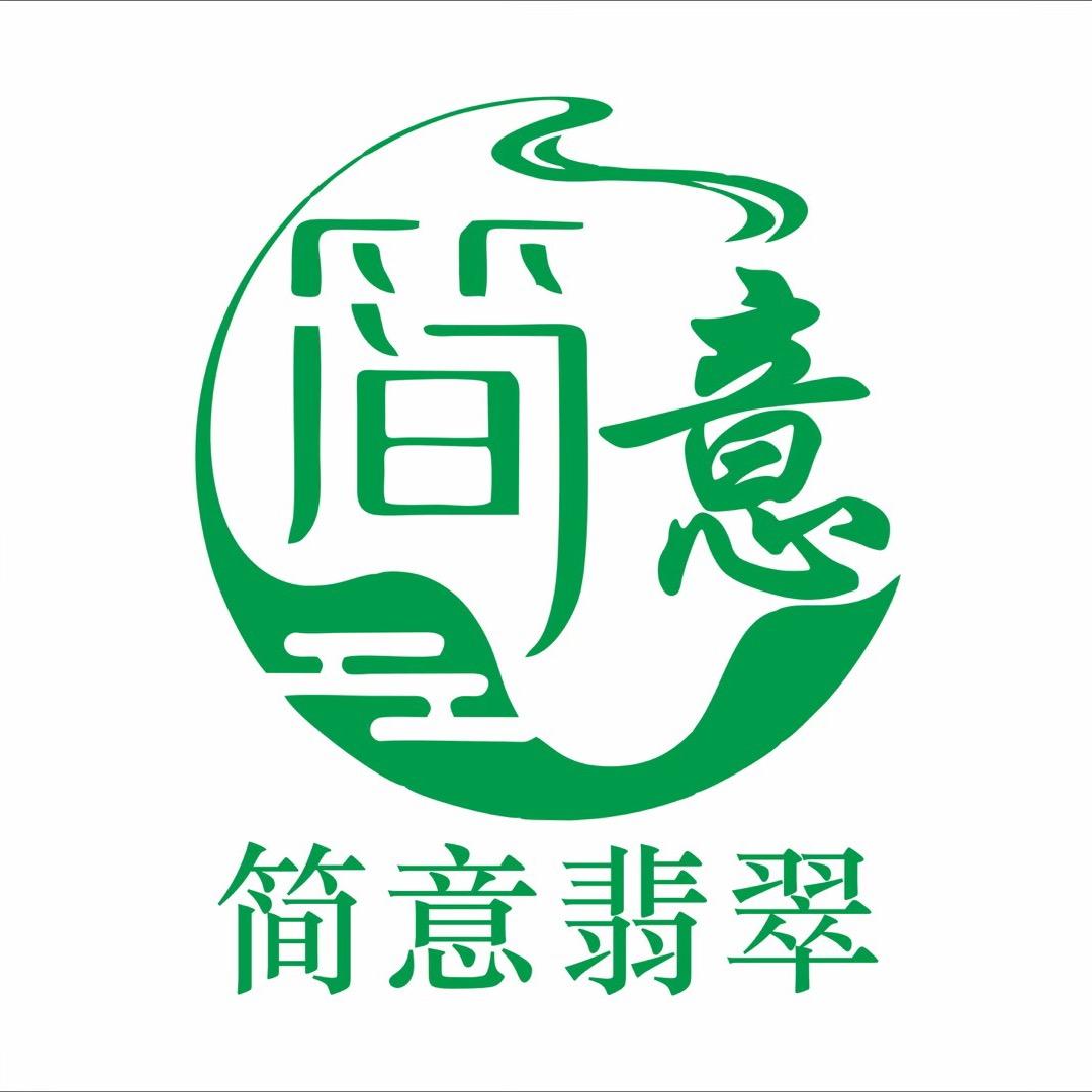 简意翡翠珠宝