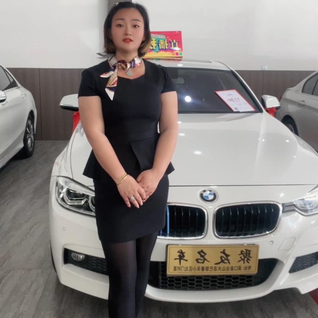 聚友二手车   小夏