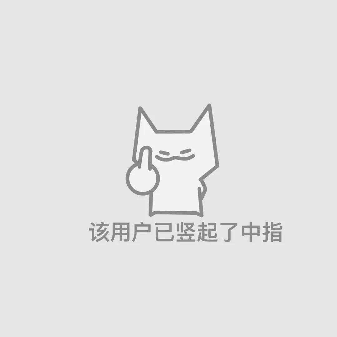 熊医生
