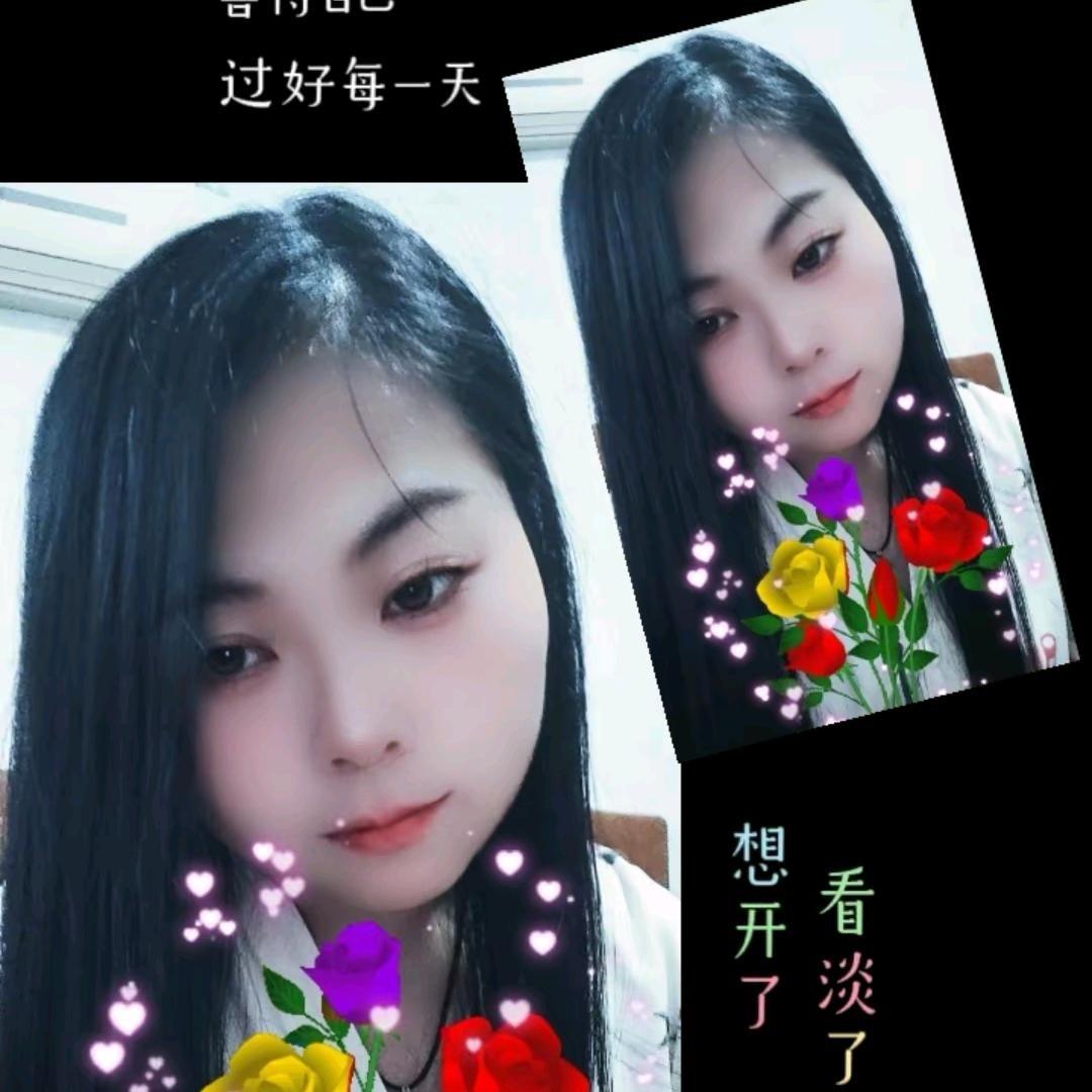 冷酷