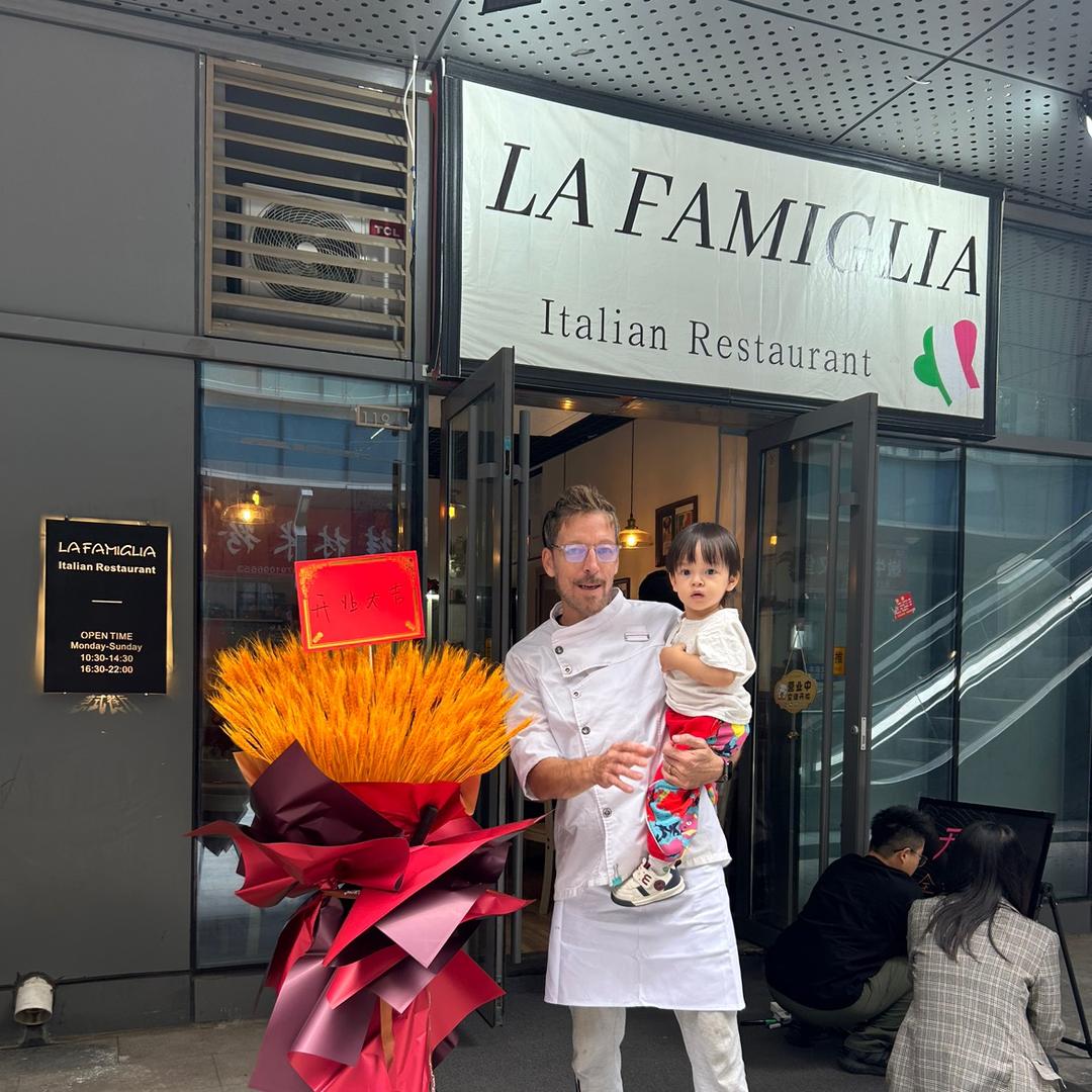 LA FAMIGLIA意式餐厅
