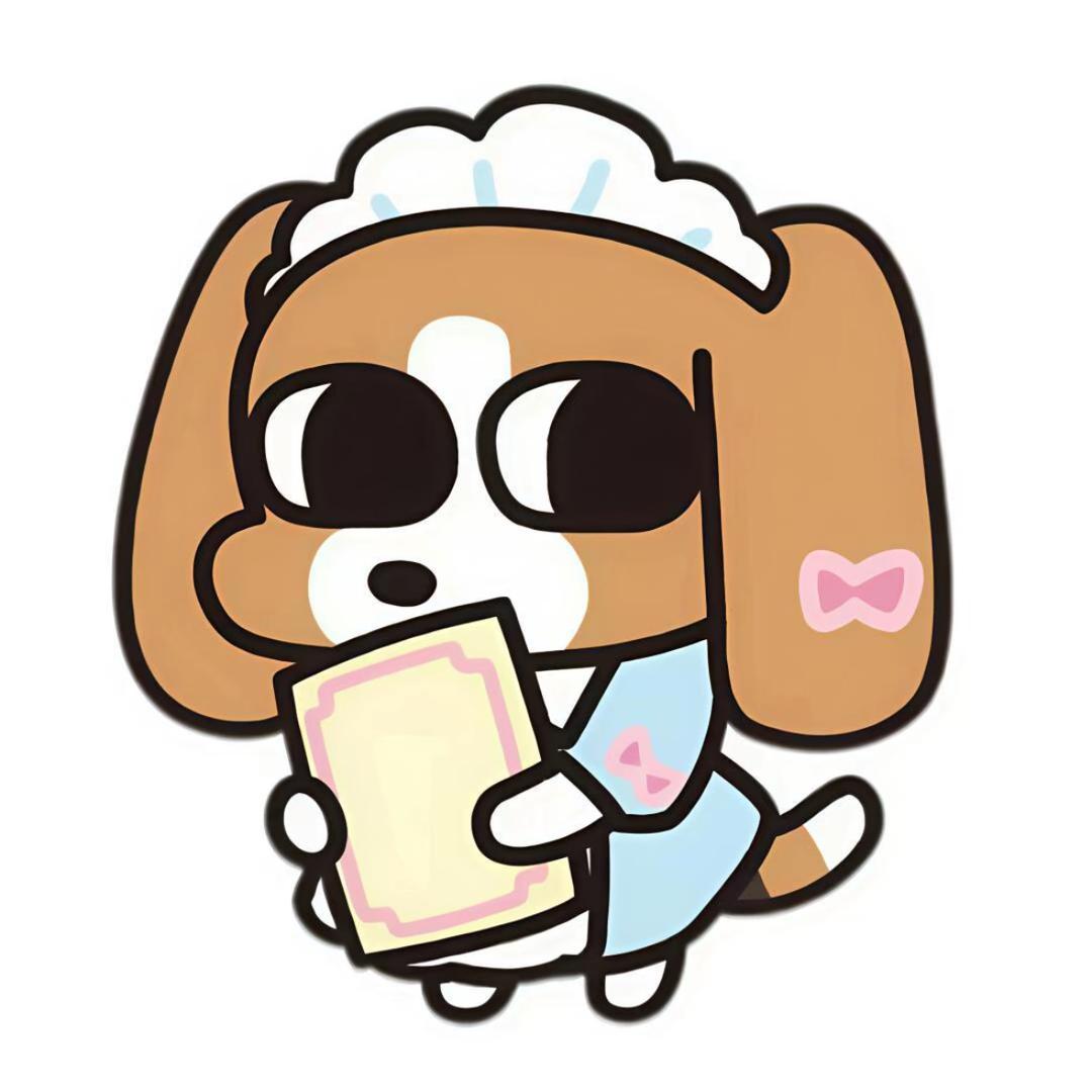 文总大王驾到₍^•ᴗ•^₎ʃ