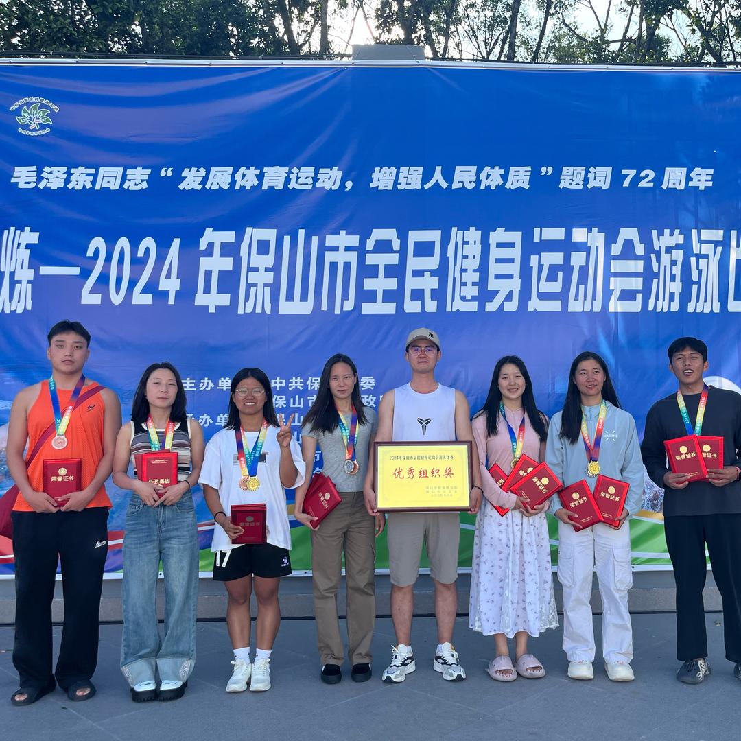 A世纪英鲨游泳  王多鱼