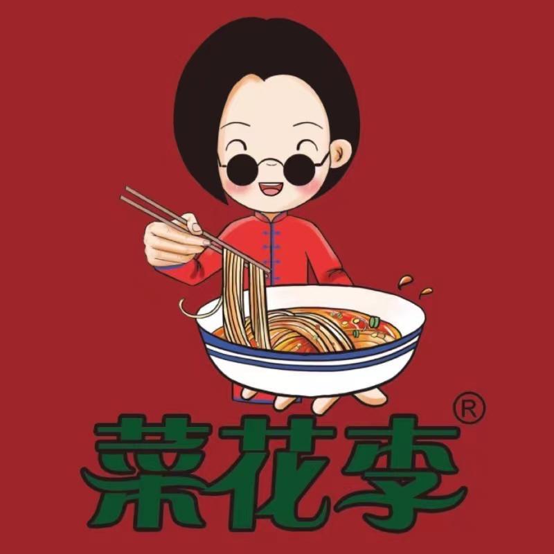 菜花李速食直播间