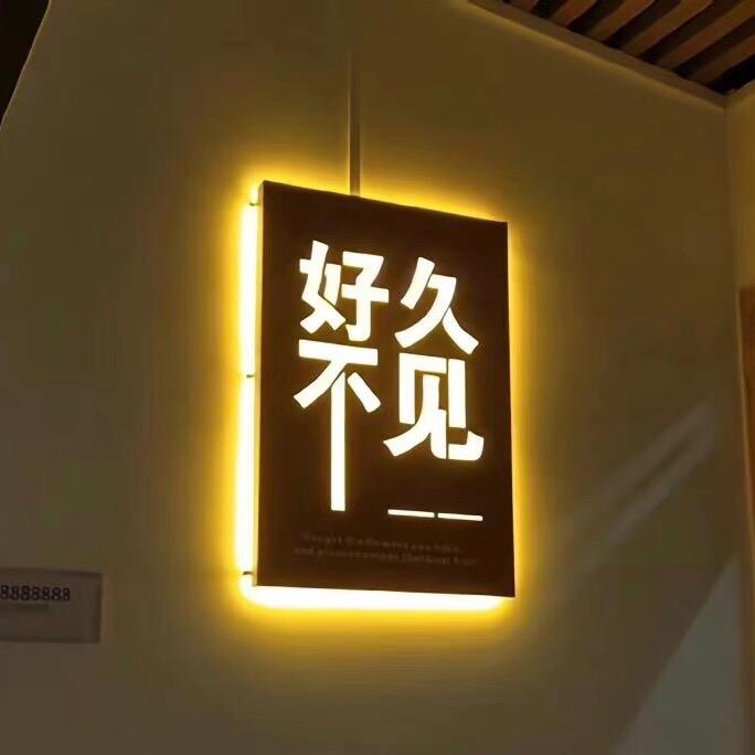 双鱼座