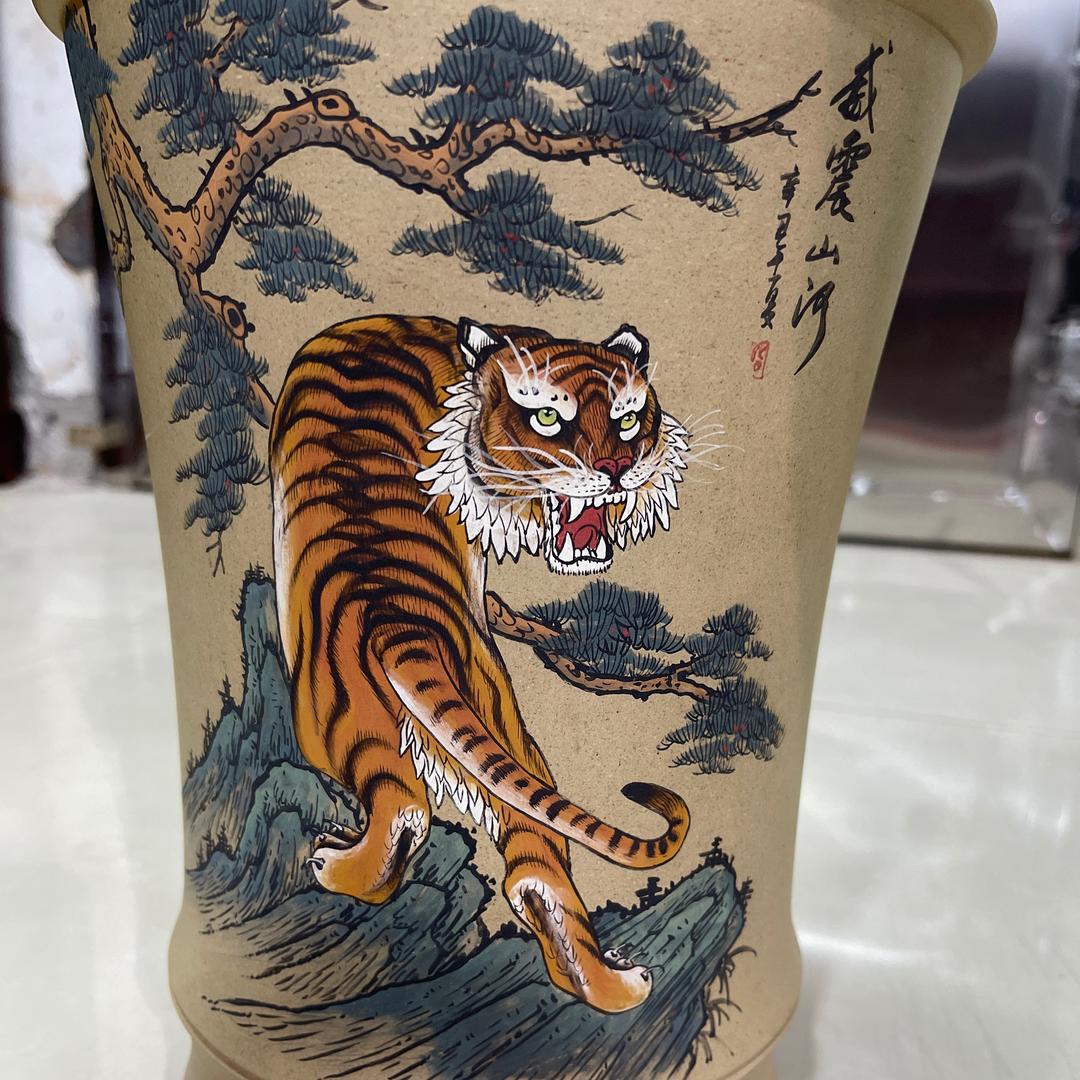 宜兴和天下陶瓷有限公司