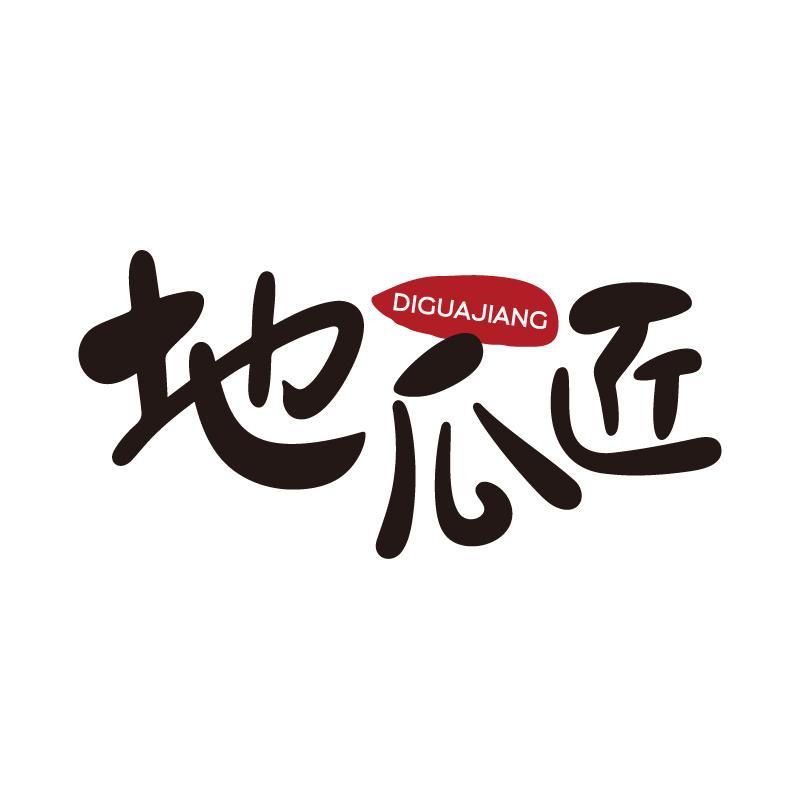 地瓜匠果蔬旗舰店