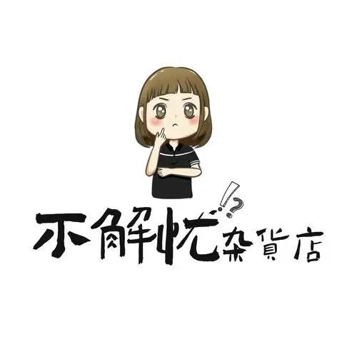 美好生活livegood