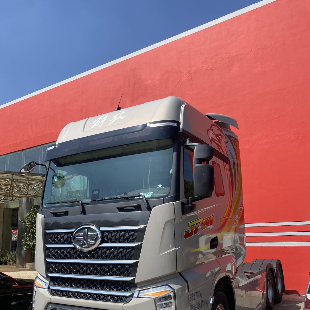 柘城正允～吴树魁