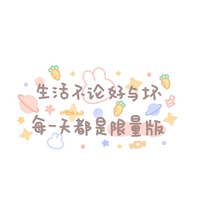 ωǒ諟尛懶潴