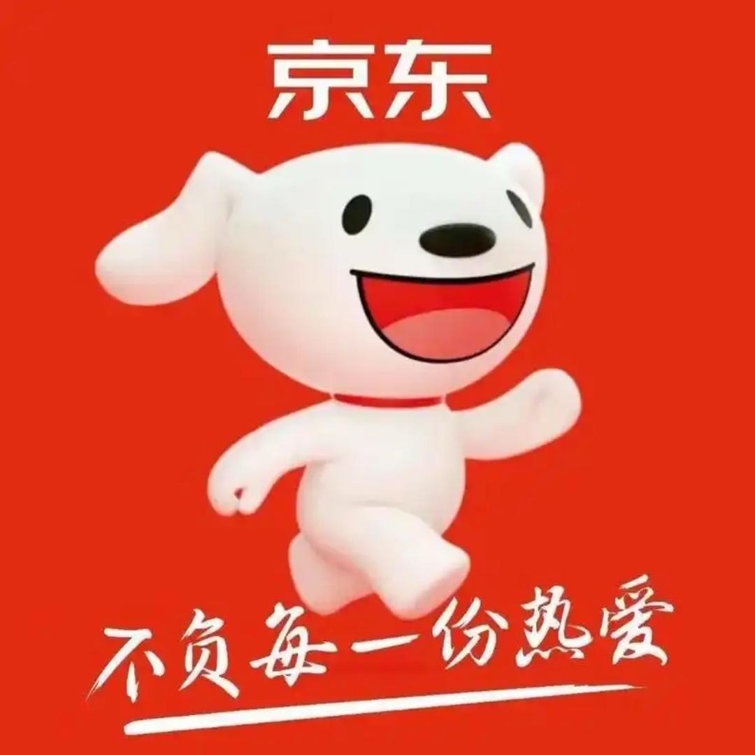 祁门京东家电体验店