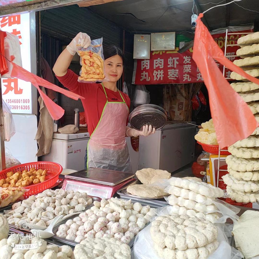 潮汕细妹鱼丸