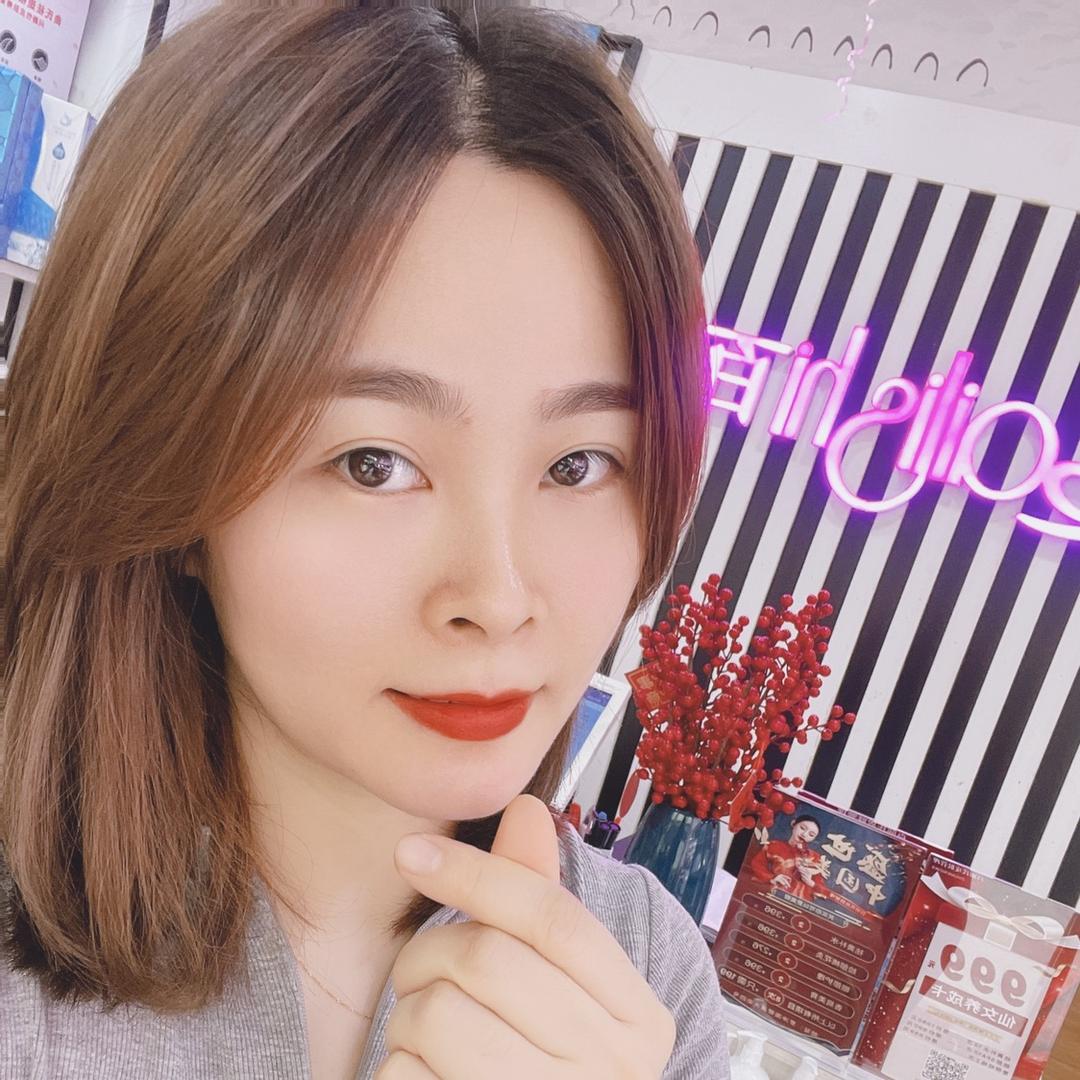 广州市白云区松洲佰俪氏美容院