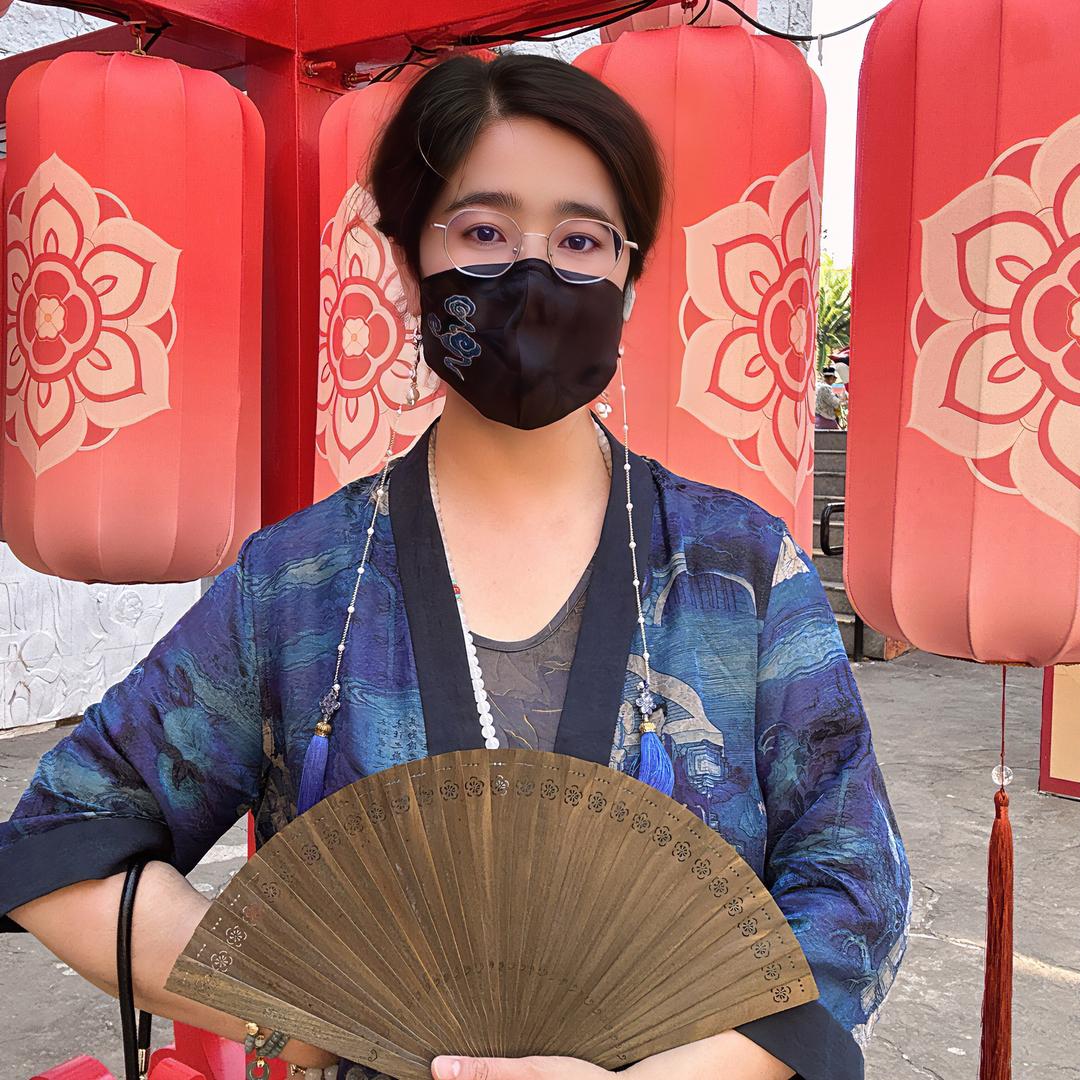 槿姝