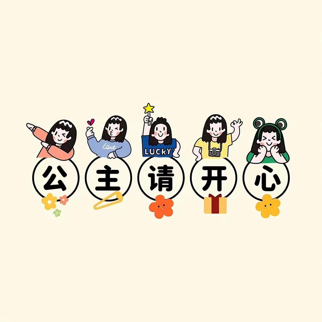 酸辣粉百货店