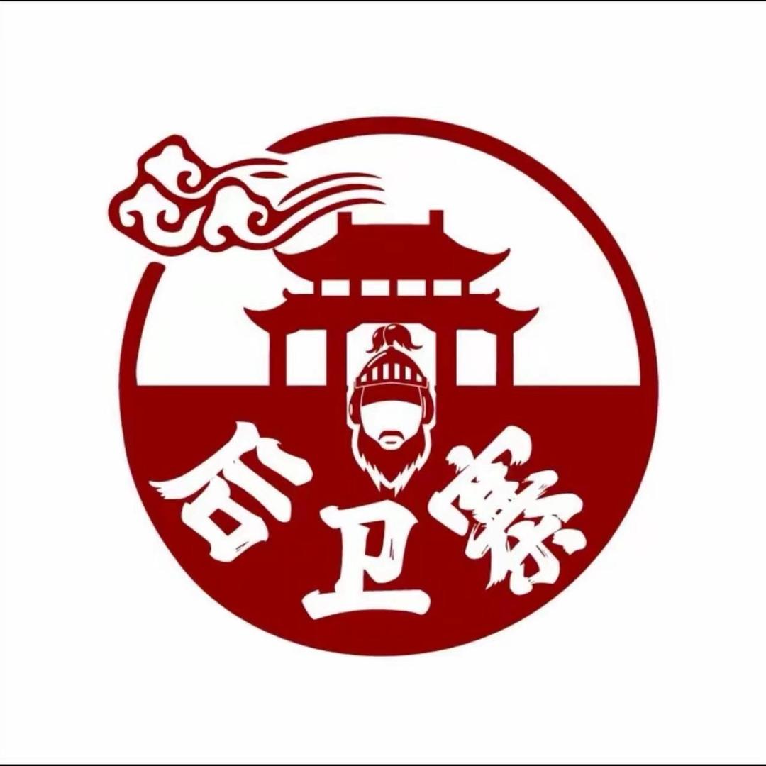 后卫寨猫耳朵（渭南高新店）