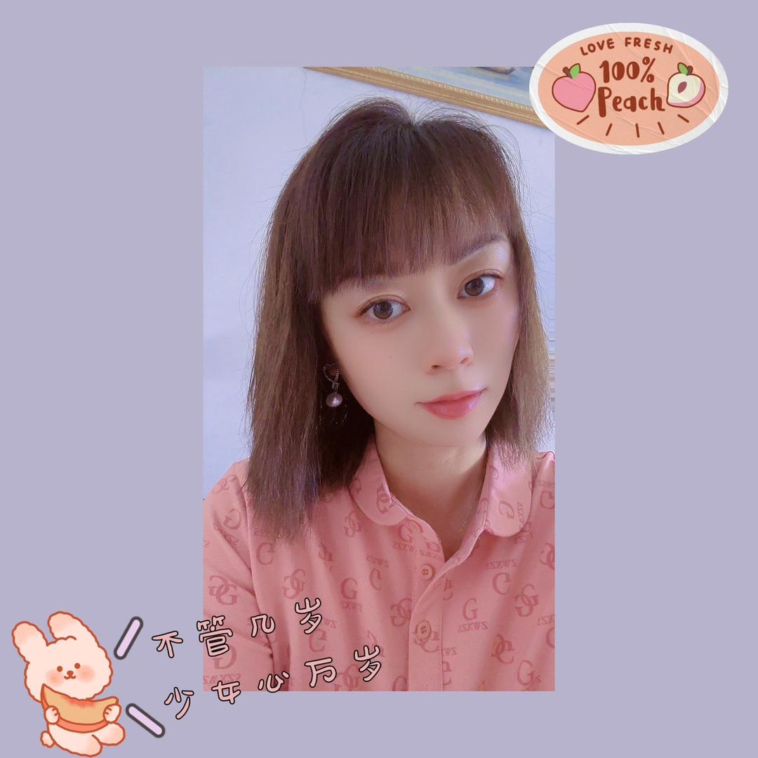 晓丽