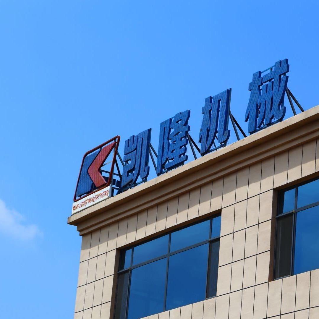 铸造装备静压线厂商