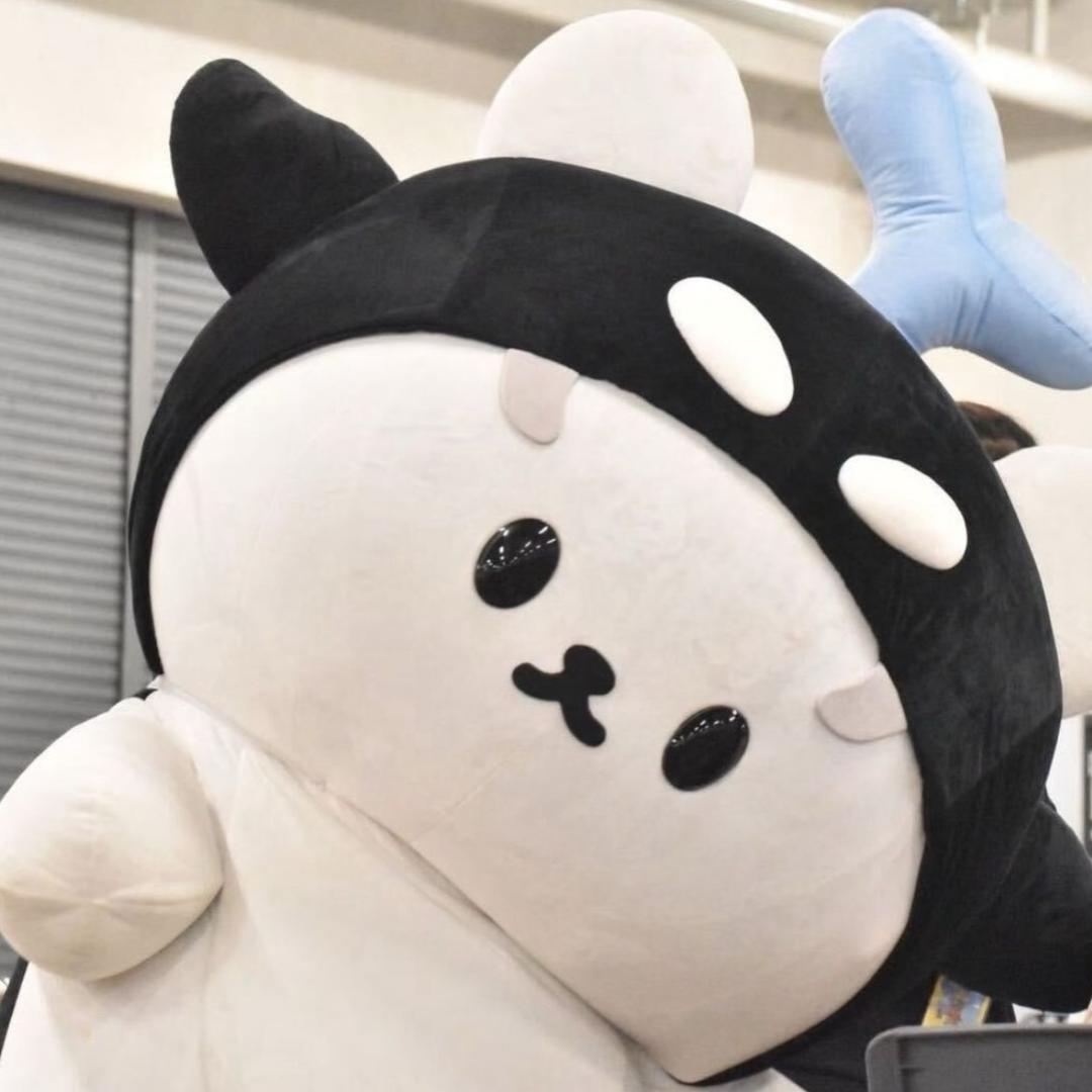Suuuu